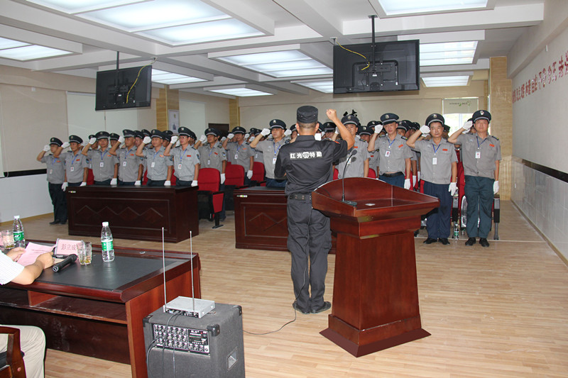 長沙紅光保安服務有限公司,長沙安保服務,長沙安全服務,長沙非武裝押運,勞務派遣服務 長沙紅光保安服務有限公司,長沙安保服務,長沙安全服務,長沙非武裝押運,勞務派遣服務