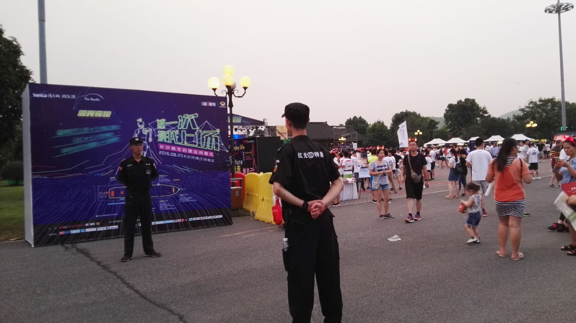 長沙紅光保安服務(wù)有限公司,長沙安保服務(wù),長沙安全服務(wù),長沙非武裝押運,勞務(wù)派遣服務(wù)