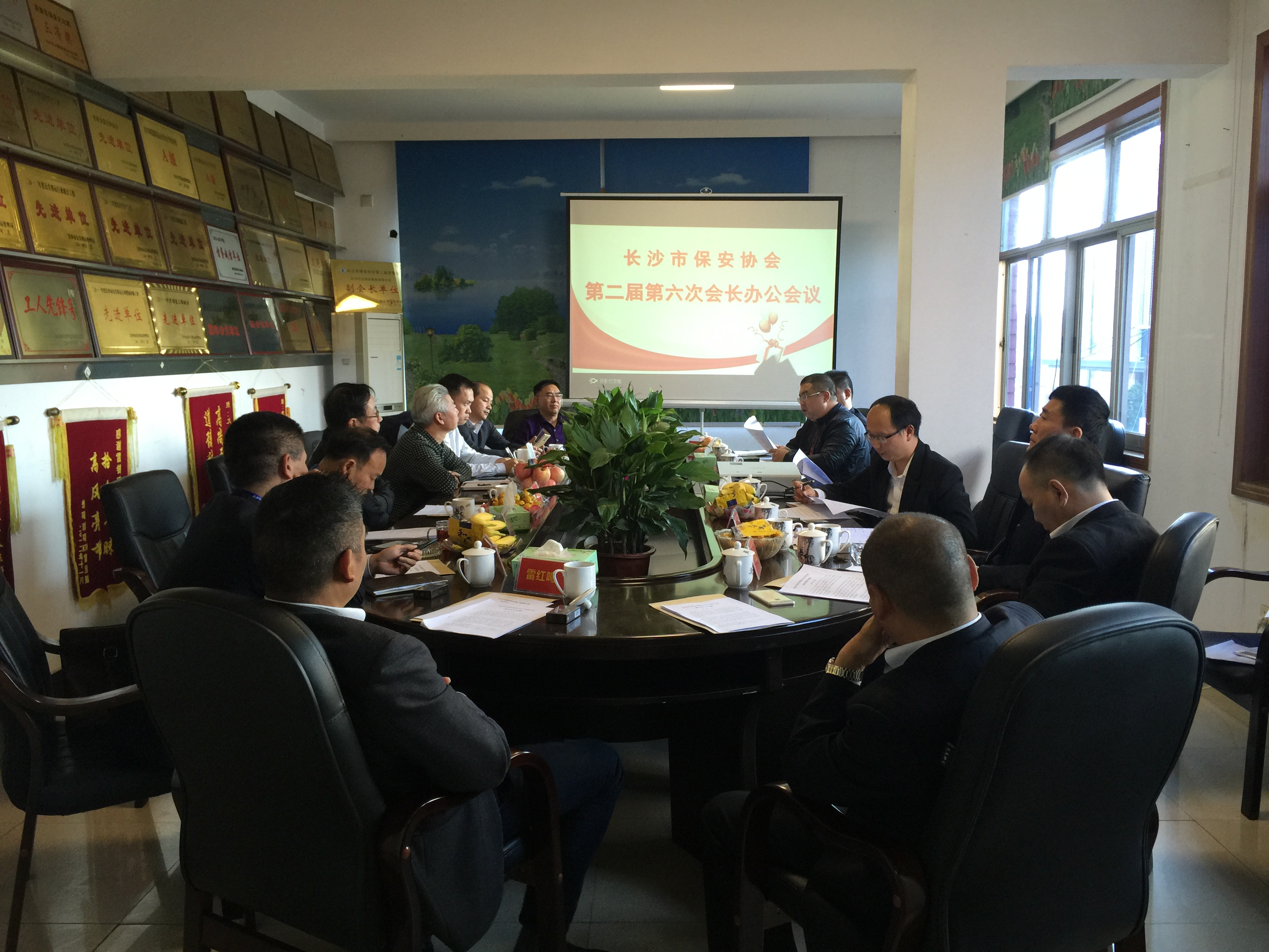 長沙紅光保安服務(wù)有限公司,長沙安保服務(wù),長沙安全服務(wù),長沙非武裝押運,勞務(wù)派遣服務(wù)