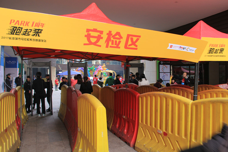 長沙紅光保安服務有限公司,長沙安保服務,長沙安全服務,長沙非武裝押運,勞務派遣服務 長沙紅光保安服務有限公司,長沙安保服務,長沙安全服務,長沙非武裝押運,勞務派遣服務