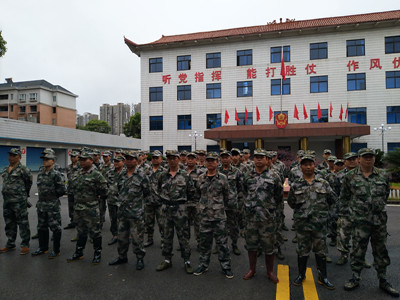 長沙紅光保安服務(wù)有限公司,長沙安保服務(wù),長沙安全服務(wù),長沙非武裝押運,勞務(wù)派遣服務(wù) 長沙紅光保安服務(wù)有限公司,長沙安保服務(wù),長沙安全服務(wù),長沙非武裝押運,勞務(wù)派遣服務(wù)