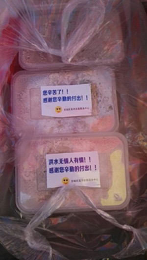 長沙紅光保安服務(wù)有限公司,長沙安保服務(wù),長沙安全服務(wù),長沙非武裝押運,勞務(wù)派遣服務(wù) 長沙紅光保安服務(wù)有限公司,長沙安保服務(wù),長沙安全服務(wù),長沙非武裝押運,勞務(wù)派遣服務(wù)