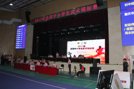 長(zhǎng)沙紅光保安服務(wù)有限公司,長(zhǎng)沙安保服務(wù),長(zhǎng)沙安全服務(wù),長(zhǎng)沙非武裝押運(yùn),勞務(wù)派遣服務(wù) 長(zhǎng)沙紅光保安服務(wù)有限公司,長(zhǎng)沙安保服務(wù),長(zhǎng)沙安全服務(wù),長(zhǎng)沙非武裝押運(yùn),勞務(wù)派遣服務(wù)