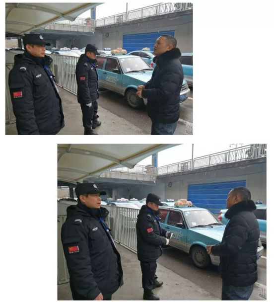 長沙紅光保安服務(wù)有限公司,長沙安保服務(wù),長沙安全服務(wù),長沙非武裝押運(yùn),勞務(wù)派遣服務(wù) 長沙紅光保安服務(wù)有限公司,長沙安保服務(wù),長沙安全服務(wù),長沙非武裝押運(yùn),勞務(wù)派遣服務(wù)