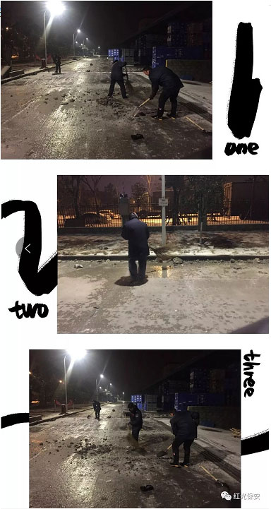 長沙紅光保安服務(wù)有限公司,長沙安保服務(wù),長沙安全服務(wù),長沙非武裝押運(yùn),勞務(wù)派遣服務(wù) 長沙紅光保安服務(wù)有限公司,長沙安保服務(wù),長沙安全服務(wù),長沙非武裝押運(yùn),勞務(wù)派遣服務(wù)