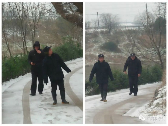 長沙紅光保安服務(wù)有限公司,長沙安保服務(wù),長沙安全服務(wù),長沙非武裝押運(yùn),勞務(wù)派遣服務(wù) 長沙紅光保安服務(wù)有限公司,長沙安保服務(wù),長沙安全服務(wù),長沙非武裝押運(yùn),勞務(wù)派遣服務(wù)