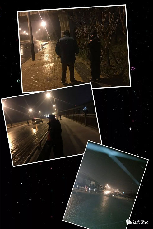 長沙紅光保安服務(wù)有限公司,長沙安保服務(wù),長沙安全服務(wù),長沙非武裝押運(yùn),勞務(wù)派遣服務(wù) 長沙紅光保安服務(wù)有限公司,長沙安保服務(wù),長沙安全服務(wù),長沙非武裝押運(yùn),勞務(wù)派遣服務(wù)