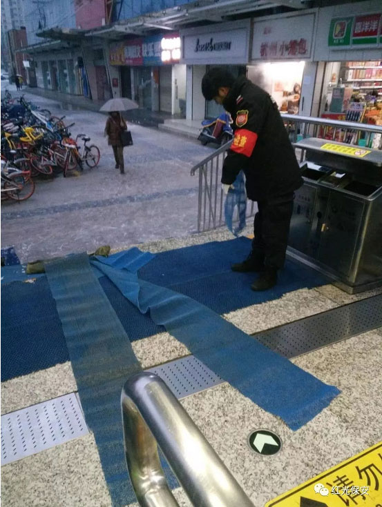 長沙紅光保安服務(wù)有限公司,長沙安保服務(wù),長沙安全服務(wù),長沙非武裝押運(yùn),勞務(wù)派遣服務(wù) 長沙紅光保安服務(wù)有限公司,長沙安保服務(wù),長沙安全服務(wù),長沙非武裝押運(yùn),勞務(wù)派遣服務(wù)