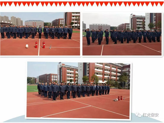 長(zhǎng)沙紅光保安服務(wù)有限公司,長(zhǎng)沙安保服務(wù),長(zhǎng)沙安全服務(wù),長(zhǎng)沙非武裝押運(yùn),勞務(wù)派遣服務(wù) 長(zhǎng)沙紅光保安服務(wù)有限公司,長(zhǎng)沙安保服務(wù),長(zhǎng)沙安全服務(wù),長(zhǎng)沙非武裝押運(yùn),勞務(wù)派遣服務(wù)