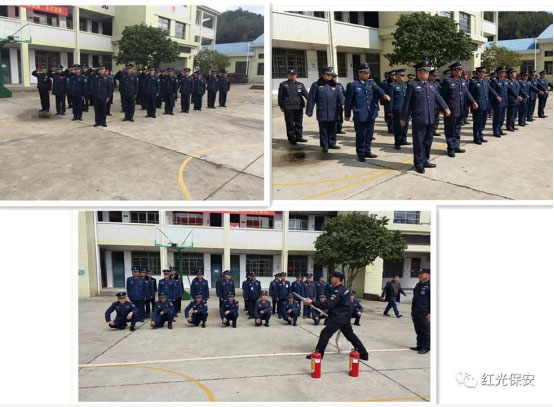 長(zhǎng)沙紅光保安服務(wù)有限公司,長(zhǎng)沙安保服務(wù),長(zhǎng)沙安全服務(wù),長(zhǎng)沙非武裝押運(yùn),勞務(wù)派遣服務(wù) 長(zhǎng)沙紅光保安服務(wù)有限公司,長(zhǎng)沙安保服務(wù),長(zhǎng)沙安全服務(wù),長(zhǎng)沙非武裝押運(yùn),勞務(wù)派遣服務(wù)