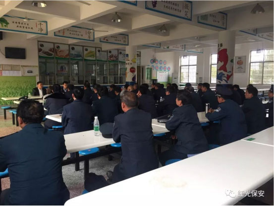 長(zhǎng)沙紅光保安服務(wù)有限公司,長(zhǎng)沙安保服務(wù),長(zhǎng)沙安全服務(wù),長(zhǎng)沙非武裝押運(yùn),勞務(wù)派遣服務(wù) 長(zhǎng)沙紅光保安服務(wù)有限公司,長(zhǎng)沙安保服務(wù),長(zhǎng)沙安全服務(wù),長(zhǎng)沙非武裝押運(yùn),勞務(wù)派遣服務(wù)