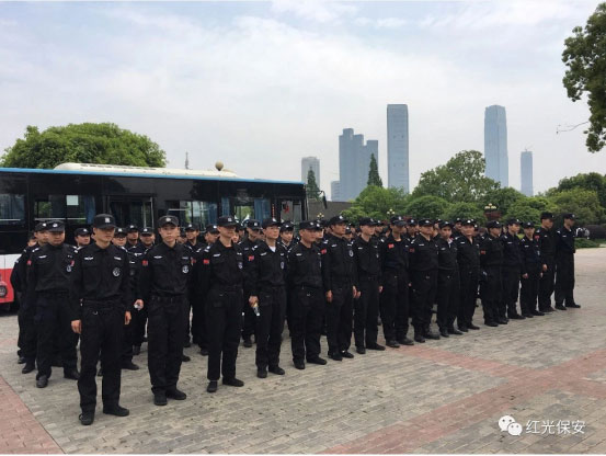 長沙紅光保安服務(wù)有限公司,長沙安保服務(wù),長沙安全服務(wù),長沙非武裝押運,勞務(wù)派遣服務(wù) 長沙紅光保安服務(wù)有限公司,長沙安保服務(wù),長沙安全服務(wù),長沙非武裝押運,勞務(wù)派遣服務(wù)