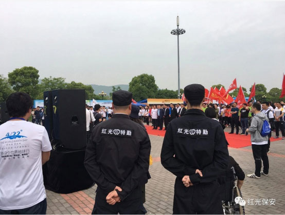 長沙紅光保安服務(wù)有限公司,長沙安保服務(wù),長沙安全服務(wù),長沙非武裝押運,勞務(wù)派遣服務(wù) 長沙紅光保安服務(wù)有限公司,長沙安保服務(wù),長沙安全服務(wù),長沙非武裝押運,勞務(wù)派遣服務(wù)