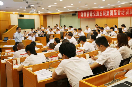 長沙紅光保安服務(wù)有限公司,長沙安保服務(wù),長沙安全服務(wù),長沙非武裝押運,勞務(wù)派遣服務(wù) 長沙紅光保安服務(wù)有限公司,長沙安保服務(wù),長沙安全服務(wù),長沙非武裝押運,勞務(wù)派遣服務(wù)