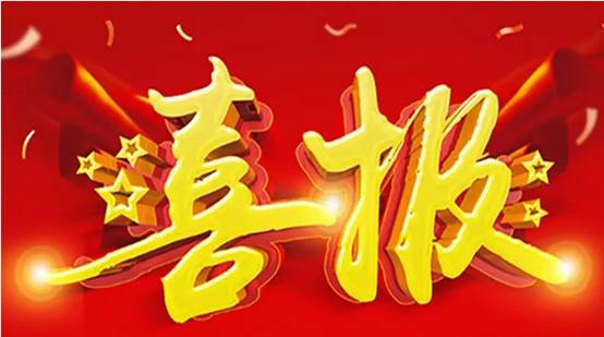 長(zhǎng)沙紅光保安服務(wù)有限公司,長(zhǎng)沙安保服務(wù),長(zhǎng)沙安全服務(wù),長(zhǎng)沙非武裝押運(yùn),勞務(wù)派遣服務(wù) 長(zhǎng)沙紅光保安服務(wù)有限公司,長(zhǎng)沙安保服務(wù),長(zhǎng)沙安全服務(wù),長(zhǎng)沙非武裝押運(yùn),勞務(wù)派遣服務(wù)