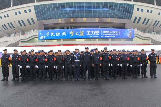 長沙紅光保安服務(wù)有限公司,長沙安保服務(wù),長沙安全服務(wù),長沙非武裝押運,勞務(wù)派遣服務(wù) 長沙紅光保安服務(wù)有限公司,長沙安保服務(wù),長沙安全服務(wù),長沙非武裝押運,勞務(wù)派遣服務(wù)