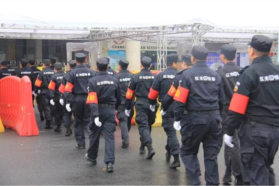 長沙紅光保安服務(wù)有限公司,長沙安保服務(wù),長沙安全服務(wù),長沙非武裝押運,勞務(wù)派遣服務(wù) 長沙紅光保安服務(wù)有限公司,長沙安保服務(wù),長沙安全服務(wù),長沙非武裝押運,勞務(wù)派遣服務(wù)