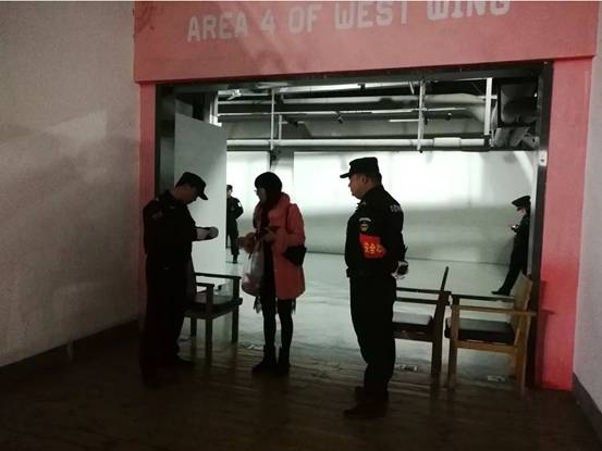 長沙紅光保安服務(wù)有限公司,長沙安保服務(wù),長沙安全服務(wù),長沙非武裝押運,勞務(wù)派遣服務(wù) 長沙紅光保安服務(wù)有限公司,長沙安保服務(wù),長沙安全服務(wù),長沙非武裝押運,勞務(wù)派遣服務(wù)