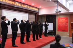 長沙紅光保安服務有限公司,長沙安保服務,長沙安全服務,長沙非武裝押運,勞務派遣服務 長沙紅光保安服務有限公司,長沙安保服務,長沙安全服務,長沙非武裝押運,勞務派遣服務