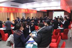 長沙紅光保安服務有限公司,長沙安保服務,長沙安全服務,長沙非武裝押運,勞務派遣服務 長沙紅光保安服務有限公司,長沙安保服務,長沙安全服務,長沙非武裝押運,勞務派遣服務