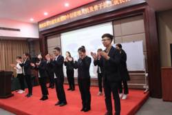 長沙紅光保安服務有限公司,長沙安保服務,長沙安全服務,長沙非武裝押運,勞務派遣服務 長沙紅光保安服務有限公司,長沙安保服務,長沙安全服務,長沙非武裝押運,勞務派遣服務