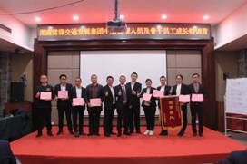 長沙紅光保安服務有限公司,長沙安保服務,長沙安全服務,長沙非武裝押運,勞務派遣服務 長沙紅光保安服務有限公司,長沙安保服務,長沙安全服務,長沙非武裝押運,勞務派遣服務