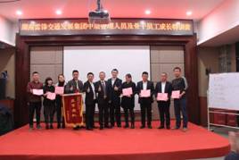 長沙紅光保安服務有限公司,長沙安保服務,長沙安全服務,長沙非武裝押運,勞務派遣服務 長沙紅光保安服務有限公司,長沙安保服務,長沙安全服務,長沙非武裝押運,勞務派遣服務