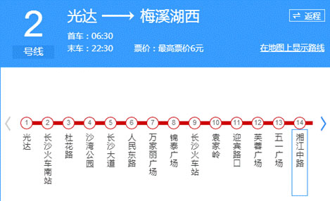 長沙紅光保安服務(wù)有限公司,長沙安保服務(wù),長沙安全服務(wù),長沙非武裝押運,勞務(wù)派遣服務(wù) 長沙紅光保安服務(wù)有限公司,長沙安保服務(wù),長沙安全服務(wù),長沙非武裝押運,勞務(wù)派遣服務(wù)