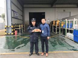 長(zhǎng)沙紅光保安服務(wù)有限公司,長(zhǎng)沙安保服務(wù),長(zhǎng)沙安全服務(wù),長(zhǎng)沙非武裝押運(yùn),勞務(wù)派遣服務(wù) 長(zhǎng)沙紅光保安服務(wù)有限公司,長(zhǎng)沙安保服務(wù),長(zhǎng)沙安全服務(wù),長(zhǎng)沙非武裝押運(yùn),勞務(wù)派遣服務(wù)