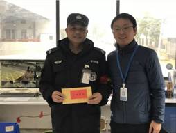 長(zhǎng)沙紅光保安服務(wù)有限公司,長(zhǎng)沙安保服務(wù),長(zhǎng)沙安全服務(wù),長(zhǎng)沙非武裝押運(yùn),勞務(wù)派遣服務(wù) 長(zhǎng)沙紅光保安服務(wù)有限公司,長(zhǎng)沙安保服務(wù),長(zhǎng)沙安全服務(wù),長(zhǎng)沙非武裝押運(yùn),勞務(wù)派遣服務(wù)