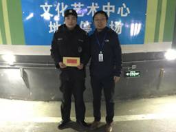 長(zhǎng)沙紅光保安服務(wù)有限公司,長(zhǎng)沙安保服務(wù),長(zhǎng)沙安全服務(wù),長(zhǎng)沙非武裝押運(yùn),勞務(wù)派遣服務(wù) 長(zhǎng)沙紅光保安服務(wù)有限公司,長(zhǎng)沙安保服務(wù),長(zhǎng)沙安全服務(wù),長(zhǎng)沙非武裝押運(yùn),勞務(wù)派遣服務(wù)