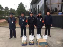 長(zhǎng)沙紅光保安服務(wù)有限公司,長(zhǎng)沙安保服務(wù),長(zhǎng)沙安全服務(wù),長(zhǎng)沙非武裝押運(yùn),勞務(wù)派遣服務(wù) 長(zhǎng)沙紅光保安服務(wù)有限公司,長(zhǎng)沙安保服務(wù),長(zhǎng)沙安全服務(wù),長(zhǎng)沙非武裝押運(yùn),勞務(wù)派遣服務(wù)