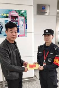 長(zhǎng)沙紅光保安服務(wù)有限公司,長(zhǎng)沙安保服務(wù),長(zhǎng)沙安全服務(wù),長(zhǎng)沙非武裝押運(yùn),勞務(wù)派遣服務(wù) 長(zhǎng)沙紅光保安服務(wù)有限公司,長(zhǎng)沙安保服務(wù),長(zhǎng)沙安全服務(wù),長(zhǎng)沙非武裝押運(yùn),勞務(wù)派遣服務(wù)