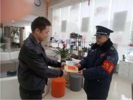 長(zhǎng)沙紅光保安服務(wù)有限公司,長(zhǎng)沙安保服務(wù),長(zhǎng)沙安全服務(wù),長(zhǎng)沙非武裝押運(yùn),勞務(wù)派遣服務(wù) 長(zhǎng)沙紅光保安服務(wù)有限公司,長(zhǎng)沙安保服務(wù),長(zhǎng)沙安全服務(wù),長(zhǎng)沙非武裝押運(yùn),勞務(wù)派遣服務(wù)