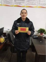 長(zhǎng)沙紅光保安服務(wù)有限公司,長(zhǎng)沙安保服務(wù),長(zhǎng)沙安全服務(wù),長(zhǎng)沙非武裝押運(yùn),勞務(wù)派遣服務(wù) 長(zhǎng)沙紅光保安服務(wù)有限公司,長(zhǎng)沙安保服務(wù),長(zhǎng)沙安全服務(wù),長(zhǎng)沙非武裝押運(yùn),勞務(wù)派遣服務(wù)