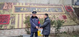 長(zhǎng)沙紅光保安服務(wù)有限公司,長(zhǎng)沙安保服務(wù),長(zhǎng)沙安全服務(wù),長(zhǎng)沙非武裝押運(yùn),勞務(wù)派遣服務(wù) 長(zhǎng)沙紅光保安服務(wù)有限公司,長(zhǎng)沙安保服務(wù),長(zhǎng)沙安全服務(wù),長(zhǎng)沙非武裝押運(yùn),勞務(wù)派遣服務(wù)