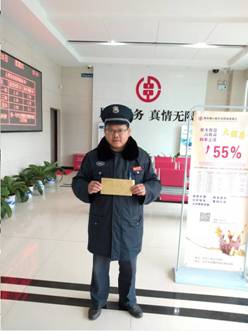 長(zhǎng)沙紅光保安服務(wù)有限公司,長(zhǎng)沙安保服務(wù),長(zhǎng)沙安全服務(wù),長(zhǎng)沙非武裝押運(yùn),勞務(wù)派遣服務(wù) 長(zhǎng)沙紅光保安服務(wù)有限公司,長(zhǎng)沙安保服務(wù),長(zhǎng)沙安全服務(wù),長(zhǎng)沙非武裝押運(yùn),勞務(wù)派遣服務(wù)