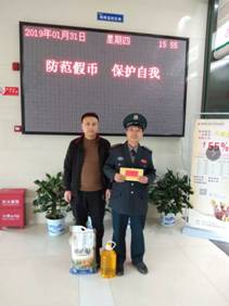 長(zhǎng)沙紅光保安服務(wù)有限公司,長(zhǎng)沙安保服務(wù),長(zhǎng)沙安全服務(wù),長(zhǎng)沙非武裝押運(yùn),勞務(wù)派遣服務(wù) 長(zhǎng)沙紅光保安服務(wù)有限公司,長(zhǎng)沙安保服務(wù),長(zhǎng)沙安全服務(wù),長(zhǎng)沙非武裝押運(yùn),勞務(wù)派遣服務(wù)