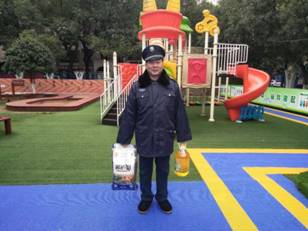 長(zhǎng)沙紅光保安服務(wù)有限公司,長(zhǎng)沙安保服務(wù),長(zhǎng)沙安全服務(wù),長(zhǎng)沙非武裝押運(yùn),勞務(wù)派遣服務(wù) 長(zhǎng)沙紅光保安服務(wù)有限公司,長(zhǎng)沙安保服務(wù),長(zhǎng)沙安全服務(wù),長(zhǎng)沙非武裝押運(yùn),勞務(wù)派遣服務(wù)