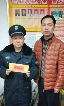 長(zhǎng)沙紅光保安服務(wù)有限公司,長(zhǎng)沙安保服務(wù),長(zhǎng)沙安全服務(wù),長(zhǎng)沙非武裝押運(yùn),勞務(wù)派遣服務(wù) 長(zhǎng)沙紅光保安服務(wù)有限公司,長(zhǎng)沙安保服務(wù),長(zhǎng)沙安全服務(wù),長(zhǎng)沙非武裝押運(yùn),勞務(wù)派遣服務(wù)