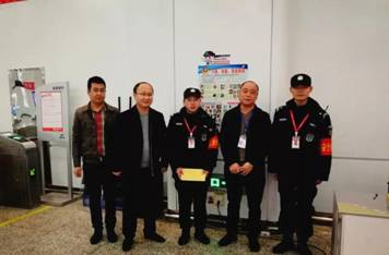 長沙紅光保安服務(wù)有限公司,長沙安保服務(wù),長沙安全服務(wù),長沙非武裝押運(yùn),勞務(wù)派遣服務(wù) 長沙紅光保安服務(wù)有限公司,長沙安保服務(wù),長沙安全服務(wù),長沙非武裝押運(yùn),勞務(wù)派遣服務(wù)