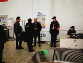 長沙紅光保安服務(wù)有限公司,長沙安保服務(wù),長沙安全服務(wù),長沙非武裝押運(yùn),勞務(wù)派遣服務(wù) 長沙紅光保安服務(wù)有限公司,長沙安保服務(wù),長沙安全服務(wù),長沙非武裝押運(yùn),勞務(wù)派遣服務(wù)