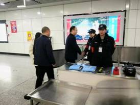 長沙紅光保安服務(wù)有限公司,長沙安保服務(wù),長沙安全服務(wù),長沙非武裝押運(yùn),勞務(wù)派遣服務(wù) 長沙紅光保安服務(wù)有限公司,長沙安保服務(wù),長沙安全服務(wù),長沙非武裝押運(yùn),勞務(wù)派遣服務(wù)