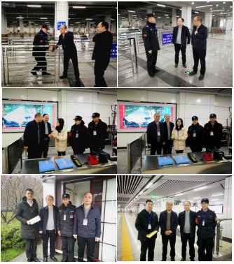 長沙紅光保安服務(wù)有限公司,長沙安保服務(wù),長沙安全服務(wù),長沙非武裝押運(yùn),勞務(wù)派遣服務(wù) 長沙紅光保安服務(wù)有限公司,長沙安保服務(wù),長沙安全服務(wù),長沙非武裝押運(yùn),勞務(wù)派遣服務(wù)