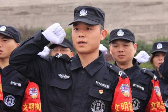 長沙紅光保安服務(wù)有限公司,長沙安保服務(wù),長沙安全服務(wù),長沙非武裝押運(yùn),勞務(wù)派遣服務(wù) 長沙紅光保安服務(wù)有限公司,長沙安保服務(wù),長沙安全服務(wù),長沙非武裝押運(yùn),勞務(wù)派遣服務(wù)