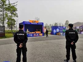 長沙紅光保安服務(wù)有限公司,長沙安保服務(wù),長沙安全服務(wù),長沙非武裝押運,勞務(wù)派遣服務(wù) 長沙紅光保安服務(wù)有限公司,長沙安保服務(wù),長沙安全服務(wù),長沙非武裝押運,勞務(wù)派遣服務(wù)