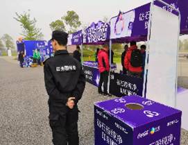 長沙紅光保安服務(wù)有限公司,長沙安保服務(wù),長沙安全服務(wù),長沙非武裝押運,勞務(wù)派遣服務(wù) 長沙紅光保安服務(wù)有限公司,長沙安保服務(wù),長沙安全服務(wù),長沙非武裝押運,勞務(wù)派遣服務(wù)