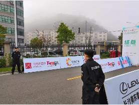 長沙紅光保安服務(wù)有限公司,長沙安保服務(wù),長沙安全服務(wù),長沙非武裝押運,勞務(wù)派遣服務(wù) 長沙紅光保安服務(wù)有限公司,長沙安保服務(wù),長沙安全服務(wù),長沙非武裝押運,勞務(wù)派遣服務(wù)