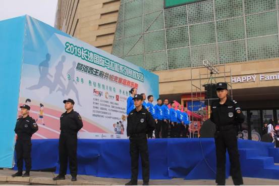 長沙紅光保安服務(wù)有限公司,長沙安保服務(wù),長沙安全服務(wù),長沙非武裝押運,勞務(wù)派遣服務(wù) 長沙紅光保安服務(wù)有限公司,長沙安保服務(wù),長沙安全服務(wù),長沙非武裝押運,勞務(wù)派遣服務(wù)