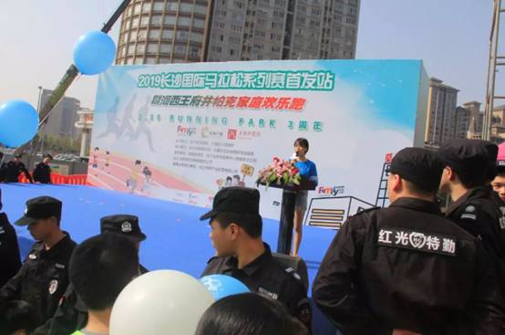 長沙紅光保安服務(wù)有限公司,長沙安保服務(wù),長沙安全服務(wù),長沙非武裝押運,勞務(wù)派遣服務(wù) 長沙紅光保安服務(wù)有限公司,長沙安保服務(wù),長沙安全服務(wù),長沙非武裝押運,勞務(wù)派遣服務(wù)